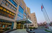 Туры в отель Dingyi Hotel