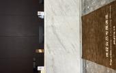 Туры в отель Dingyi Hotel
