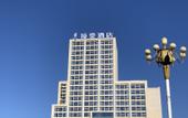 Туры в отель Dingyi Hotel