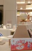 Туры в отель JI Hotel (Beijing South Railway Station Caoqiao Subway Station)