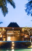 Туры в отель Pratiwi Ubud Villa