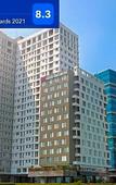 Туры в отель Swiss-Belhotel Serpong