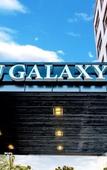 Туры в отель Jeju Galaxy Hotel