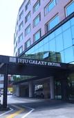 Туры в отель Jeju Galaxy Hotel