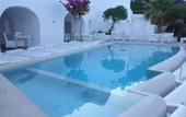 Туры в отель Kirini Suites & Spa