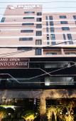 Туры в отель Pandora Hotel