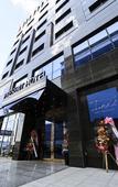 Туры в отель Guri Galmae Indi Present Hotel