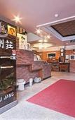 Туры в отель Gyeongju Jang