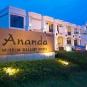 Туры в отель Ananda Museum Gallery Hotel, оператор Anex Tour