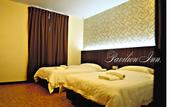 Туры в отель Pavilion Inn