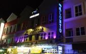 Туры в отель Alonto Hotel