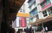 Туры в отель Alonto Hotel