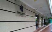 Туры в отель Sara Hotel