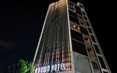Туры в отель Brown Hotel