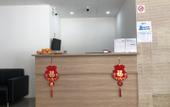 Туры в отель JH Hotel