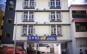 Туры в отель JH Hotel