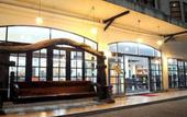 Туры в отель Rimtarninn Hotel