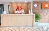 Туры в отель B2 Mukdahan Boutique and Budget Hotel