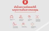 Туры в отель OYO 350 Mae Saeng Place