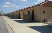 Туры в отель Nagura Village