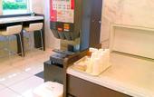 Туры в отель Toyoko Inn Toyama Station Sinkansen 1