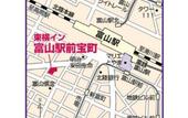 Туры в отель Toyoko Inn Toyama Station Sinkansen 1