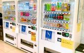 Туры в отель Toyoko Inn Toyama Station Sinkansen 1
