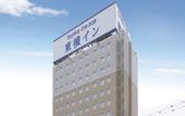 Туры в отель Toyoko Inn Toyama Station Sinkansen 1