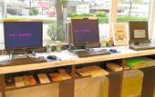 Туры в отель Toyoko Inn Toyama Station Sinkansen 1
