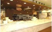 Туры в отель Toyoko Inn Toyama Station Sinkansen 1