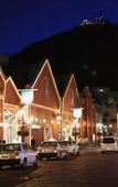 Туры в отель Toyoko Inn Hokkaido Hakodate Ekimae Daimon