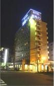 Туры в отель Toyoko Inn Hokkaido Hakodate Ekimae Daimon