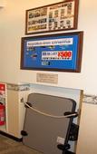 Туры в отель Toyoko Inn Hokkaido Hakodate Ekimae Daimon