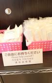 Туры в отель Toyoko Inn Hokkaido Hakodate Ekimae Daimon