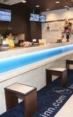 Туры в отель Toyoko Inn Hokkaido Hakodate Ekimae Daimon