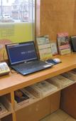Туры в отель Toyoko Inn Hokkaido Hakodate Ekimae Daimon