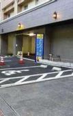 Туры в отель Dormy Inn Kofu Natural Hot Spring