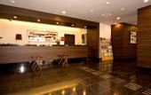 Туры в отель Dormy Inn Kofu Natural Hot Spring