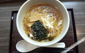 Туры в отель Dormy Inn Kofu Natural Hot Spring