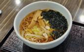 Туры в отель Dormy Inn Kofu Natural Hot Spring