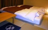 Туры в отель Dormy Inn Kofu Natural Hot Spring