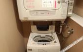 Туры в отель Dormy Inn Kofu Natural Hot Spring