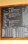 Туры в отель Dormy Inn Kofu Natural Hot Spring