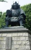 Туры в отель Dormy Inn Kofu Natural Hot Spring