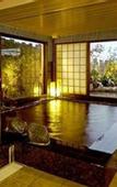 Туры в отель Dormy Inn Kofu Natural Hot Spring