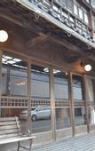 Туры в отель Asanokan