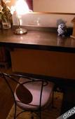 Туры в отель Ryokan Yumotosou