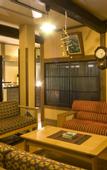 Туры в отель Ryokan Yumotosou