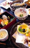 Туры в отель Ryokan Yumotosou