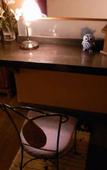 Туры в отель Ryokan Yumotosou